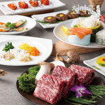 천마골 돼지갈비&산해진미