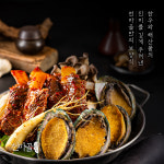 천마골 돼지갈비&산해진미