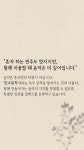 민스뮤직음악교습소