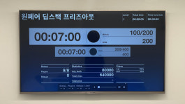 에이홀덤클럽 | 홀덤클럽 원페어
