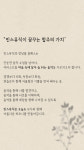 민스뮤직음악교습소