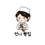 언니의식빵가게흑석점 | 언니빵집