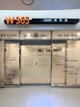 민준에스피 주식회사 | 에스피디자인