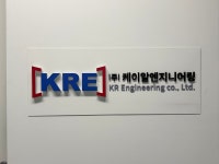 제너럴케이제이 | 오브젝트오브젝트 스튜디오