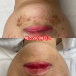 분당에스와이사회탐구교습소 | 에스와이뷰티크 분당서현점