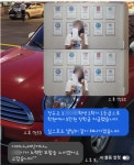 부곡아이네트학원 | 영어종결센터 부곡학원