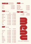 뷰티플렉스챠밍 | 뷰티밍블랑