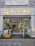왕텔레콤 | 친절텔레콤