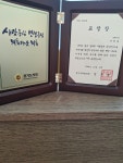 윤송헤어샵 | 윤헤어샵
