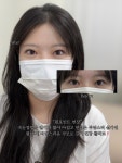 주안코스메틱뷰티샵 | 뷰티,숲 주안점