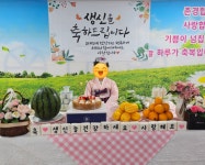 기쁜샘주야간보호센터 시설 사진