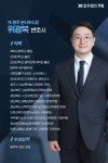 법무법인신일원주분사무소 | 법무법인 YK 원주 분사무소 형사가사노동전문변호사