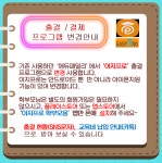 루트츄리영어교습소 | 루트엠수학영어학원