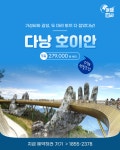 씨엔케이메디투어 | 씨앤케이