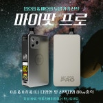 주식회사 빅토리베이프 코리아 | 빅토리베이프 갈매점