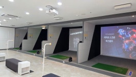 하이샷파크골프스크린아카데미 울산점