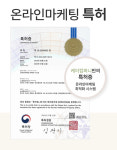 케이컴퍼니