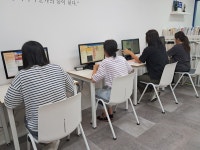 코드온컴퓨터교습소