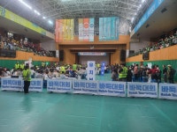 황금영재바둑학원