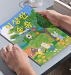 빛나는돌미술교습소 | 구르는돌일러스트미술교습소