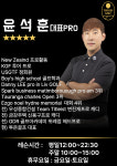 투온골프 정자점