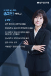 법무법인새벽진주분사무소 | 법무법인 YK 진주 분사무소 형사가사전문변호사