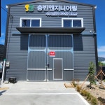 (주)승평엔지니어링 | 승빈엔지니어링