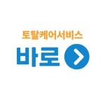 바로케어