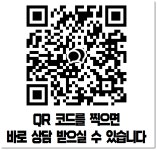 우리집앞영어교실인헌영어교습소 | 윤선생 우리집앞영어교실 은평초영어교습소