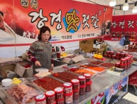 서문강경젓갈달성점 | 서문강경젓갈