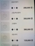 제이제이시니어예능전문학원 | 제이제이영어수학학원