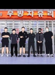 썬카차유리 | 우방차유리