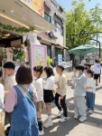 에이미의잉글리쉬빌리지학원 | 에이미잉글리쉬학원