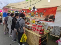 서문강경젓갈달성점 | 서문강경젓갈