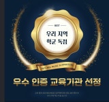 이화아트피아노