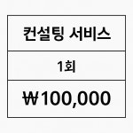 지에이엠파트너즈