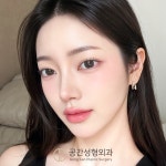 공간성형외과의원