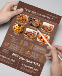 엠칼라프린팅