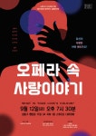 디아르떼뷰띠크 | 스튜디오 디아르떼
