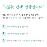칼레오교육센터 | 영끌교육센터