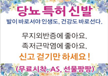 에띠임에스더
