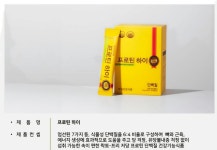 마임 부천상동지사