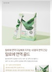 마임 부천상동지사