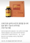 마임 부천상동지사
