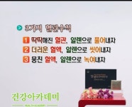 마임부천북부지사 | 마임 부천상동지사