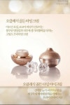 마임 부천상동지사