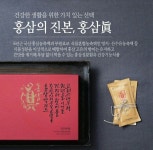 마임 부천상동지사