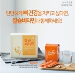 마임 부천상동지사