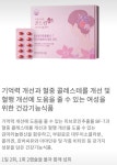 마임 부천상동지사