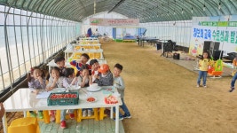 쌍둥이네농원